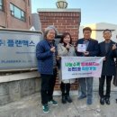 맥스플랜 이미지