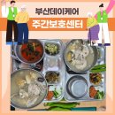 연제구-137 이미지