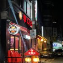 투다리 남구로점 이미지