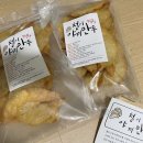 철이네만두 이미지