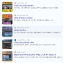 유서연공인중개사사무소 이미지