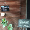 동굴문구