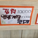 번영문구 이미지