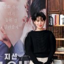 지선이네 이미지