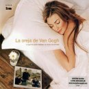 La Oreja de Van Gogh 의 앨범 - "Lo Que Te Conte Mientras Te Hacias la Dormida" 이미지