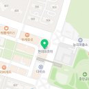 자연 속 점핑다이어트 이미지