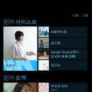 영창로163번길 이미지