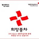 발산정미소 Daum카페