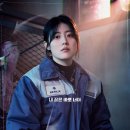 쿠키와늘 스타뉴스