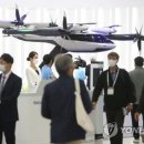 미래엘앤에프 이미지