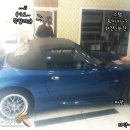 광선공업사 이미지