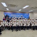 군포보훈회관 이미지