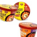 떡신