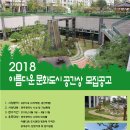 도시공간 이미지