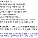 백양산한가족사우나 이미지