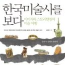 갤러리인비노 이미지