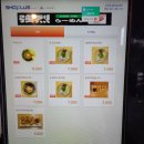 교레츠라멘 이미지