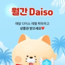 이블루테크(주) 이미지