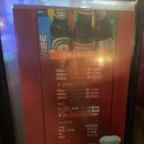 바베큐마당 이미지