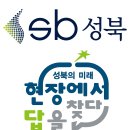 성북세무서 티스토리