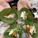 산성횟집 이미지