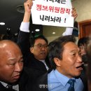 평화당인쇄
