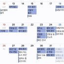 (주)임팩스 | 우리 이곳에서 영원하길 (2025. 10 - 11)