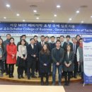 서강대학교 기술경영전문대학원 이미지