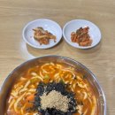 브루네손칼국수 네이버블로그