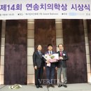 연송호텔 이미지