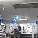 카야텍스 이미지