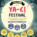 구남약국 이미지