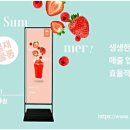 스마일광고디자인 이미지