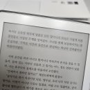 건축사사무소리사