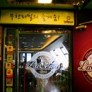 뮤직뱅크노래연습장 이미지