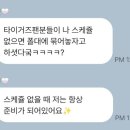 나의계절;봄 네이버블로그