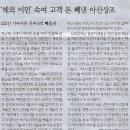 강북구청 이미지