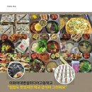 이화여대병설미디어고