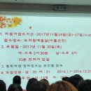 서울베네딕도유치원 이미지