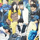 예술사진관 자판기 | 236 서울영화센터 SEOUL, FILM AND CANVAS 그리고 왓챠