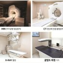 연세강인병원