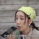 쏘쿨 OSEN