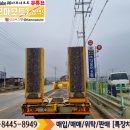 대흥타이어 이미지