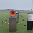 문화카인테리어 | [서울여행 3day-1] 파주 오두산 통일전망대 (렌터카 이용, 시설 정보, 전망대 카페)