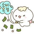 남사-12 이미지