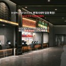 롯데부자부동산중개사무소 이미지