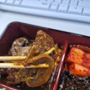 수원 단체 도시락 배달 드디어 정착한 꿀도시락 수원점