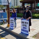 동행노래주점 연합뉴스