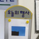 가톨릭갤러리현 네이버블로그