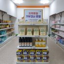 느낌푸드 이미지